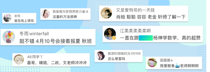 新浪微博流量价值潜力无限! 新浪微博流量价值潜力无限!