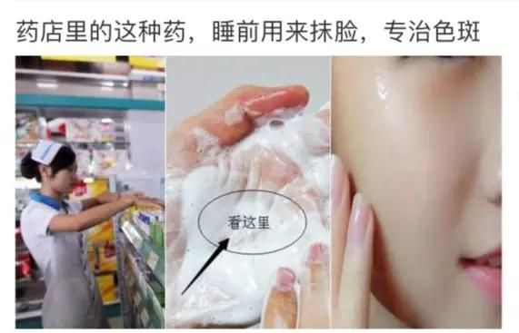 减肥、丰胸等5个行业如何投放美柚信息流广告？