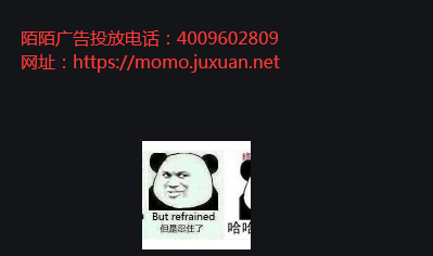 keep广告政策直播为什么不火了? keep广告政策直播为什么不火了?