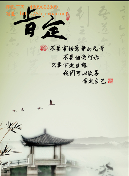 58新浪们为何逆流退市？