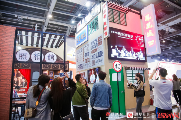 抖音运营的四大机制