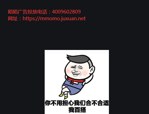 keep信息流推广争夺在线阅读流量洼地！