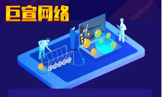 在UC浏览器上高效跑量的技巧