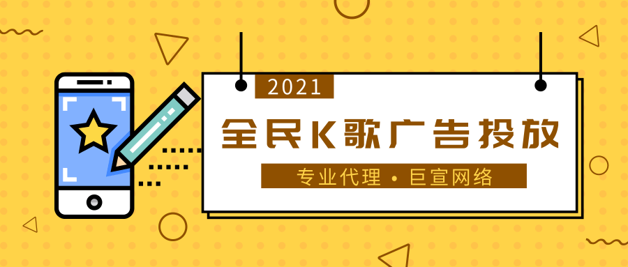 芒果TV视频开户流程有哪些?芒果现在跑白板成本需要多少钱呢? 芒果TV视频开户流程有哪些?芒果现在跑白板成本需要多少钱呢?