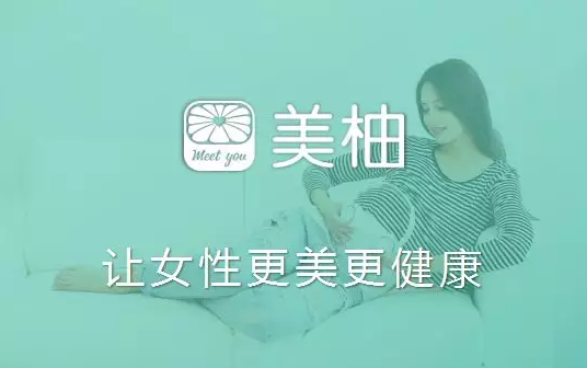 留抵退税：见实效增信心（财经眼·财税政策助企