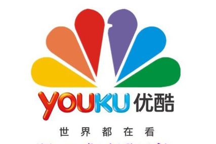 优酷广告投放有什么好处？