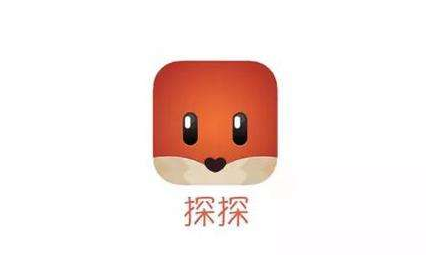 印度版“探探”广告投放获得了1亿卢比的投资。 印度版“探探”广告投放获得了1亿卢比的投资。