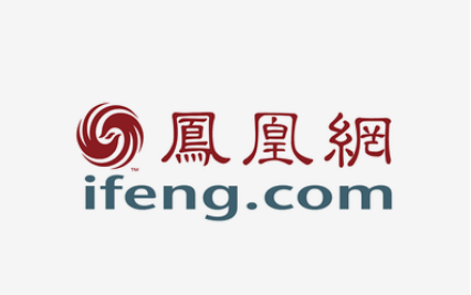 凤凰网广告推广平台适合上一些什么类型的广告呢? 凤凰网广告推广平台适合上一些什么类型的广告呢?