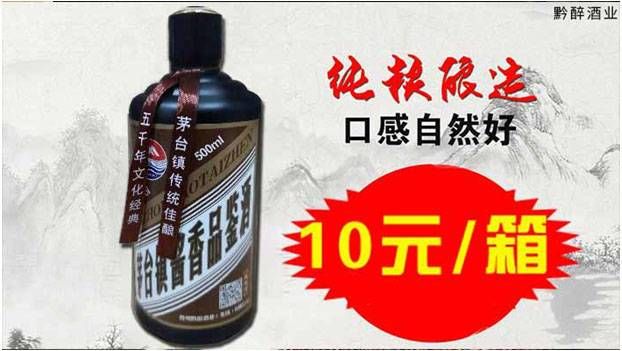 凤凰网广告推广效果怎么样啊？一篇文章教会你！