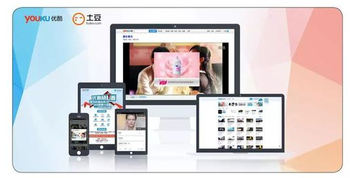 优酷广告投放推广流程及计费模式介绍详情 优酷广告投放推广流程及计费模式介绍详情