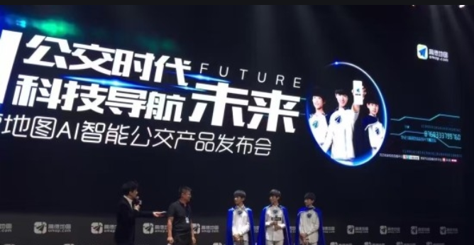 产品新人必备的高德地图用户增长地图广告的方式方法 产品新人必备的高德地图用户增长地图广告的方式方法