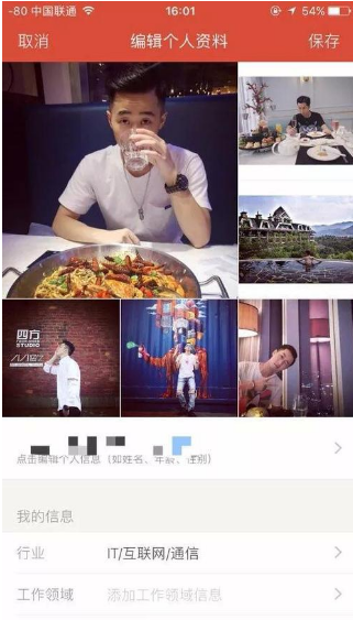 陌生人社交应用的探探广告投放获得了500万美元的融资。 陌生人社交应用的探探广告投放获得了500万美元的融资。