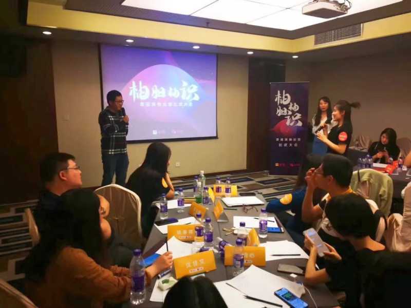 首届运营比武揭幕！美柚信息流广告怎么做？