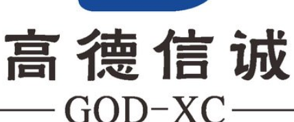 高德广告费用预算是多少呢?成为工具移动互联网时代到来后! 高德广告费用预算是多少呢?成为工具移动互联网时代到来后!