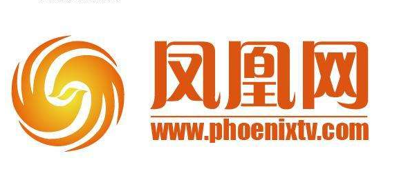 凤凰网信息流广告市场发展趋势如何?2019中国信息流广告市场研究报告! 凤凰网信息流广告市场发展趋势如何?2019中国信息流广告市场研究报告!