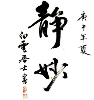 浏览器白酒推广开户怎么做？消费者和终端厂商连接起来。