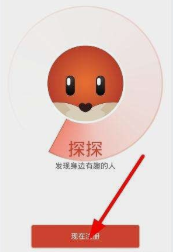 探探推广效果怎么样呢?想喝好茶是很自然的逻辑。