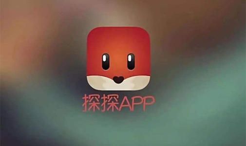 探探您好陌生人？探探社交广告投放适用于那些产品？