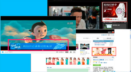 这是一篇关于优酷广告推广的注意事项，助你避开雷区！！