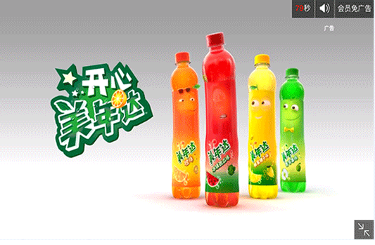 带你了解优酷广告如何推广投放,了解你真的的东西! 带你了解优酷广告如何推广投放,了解你真的的东西!