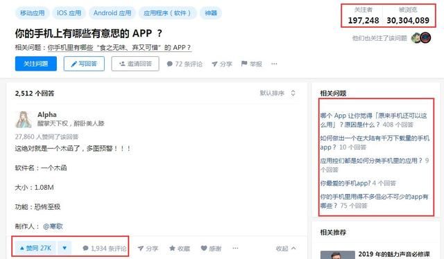 华为广告推广:教育审核规范 华为广告推广:教育审核规范