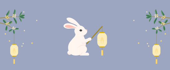 芒果TV广告平台:福利|芒果TV积分商城中秋福利大放送!留言送月饼啦~ 芒果TV广告平台:福利|芒果TV积分商城中秋福利大放送!留言送月饼啦~