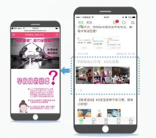 妈妈网广告推广效果怎么样?有没有案例? 妈妈网广告推广效果怎么样?有没有案例?