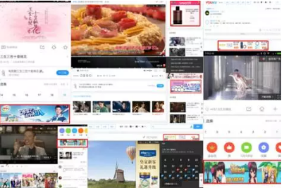 优酷睿视广告投放简述，带你了解优酷睿视！