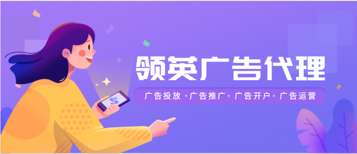 LinkedIn广告代理——销售表格第三方集成 LinkedIn广告代理——销售表格第三方集成