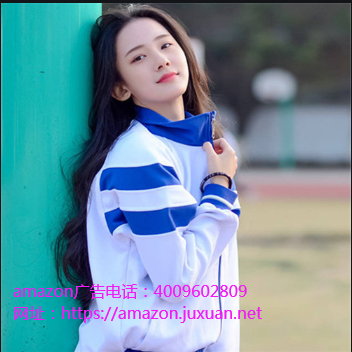 亚马逊Amazon代运营服务遭破解