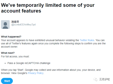 Twitter营销如何注册和引流方法介绍 Twitter营销如何注册和引流方法介绍