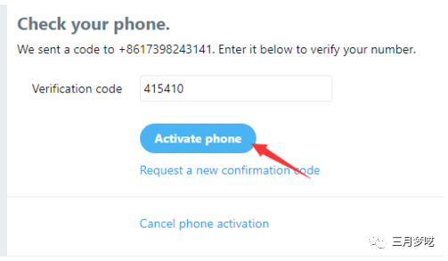 Twitter营销如何注册和引流方法介绍 Twitter营销如何注册和引流方法介绍