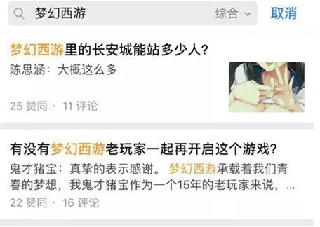 知乎信息流广告投放有哪些优化建议? 知乎信息流广告投放有哪些优化建议?