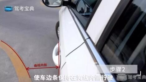 驾考宝典广告投放科目二5大项目难度排名揭晓！