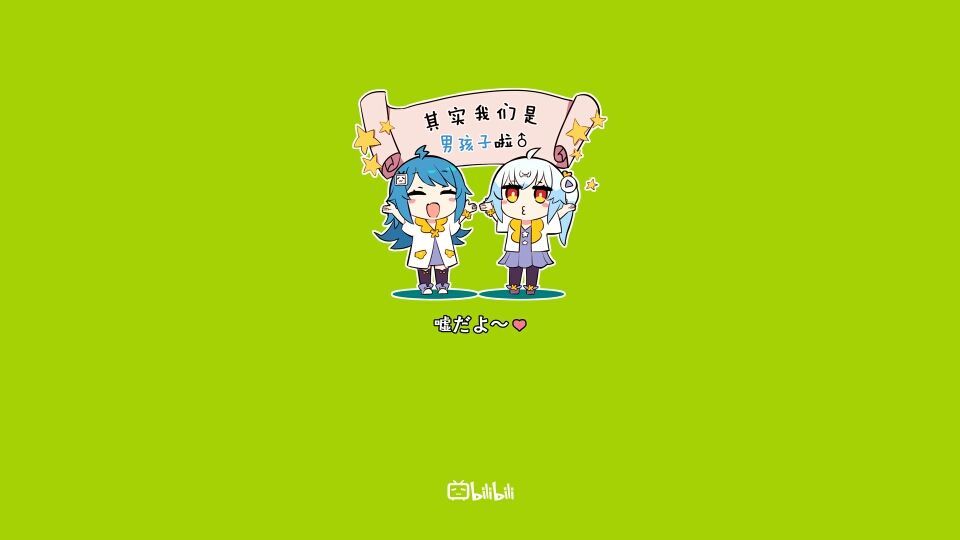 B站推广上看到的美容化妆是怎么投的?要哪些行业资质? B站推广上看到的美容化妆是怎么投的?要哪些行业资质?