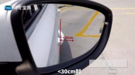 驾考宝典广告投放科目二5大项目难度排名揭晓！