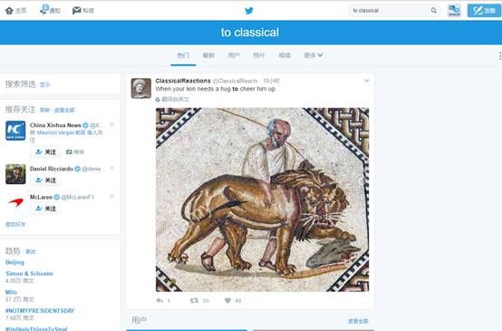 外贸人如何通过twitter社交广告找客户 外贸人如何通过twitter社交广告找客户