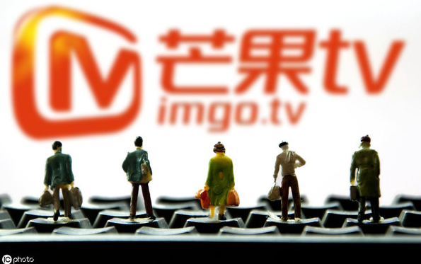 芒果广告商都在为自己做广告,你还在观望什么呢? 芒果广告商都在为自己做广告,你还在观望什么呢?