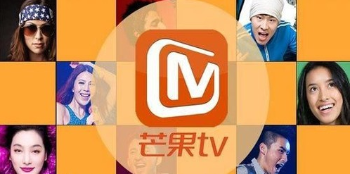 芒果TV上面的广告投放是怎么样合作的 ?如何去合作呢? 芒果TV上面的广告投放是怎么样合作的 ?如何去合作呢?