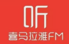 江西的喜马拉雅的广告怎么收费?西线下销售的影响可见一斑。 江西的喜马拉雅的广告怎么收费?西线下销售的影响可见一斑。