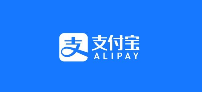 个人也可以在支付宝投放广告吗？不可以，需要对公支付宝！