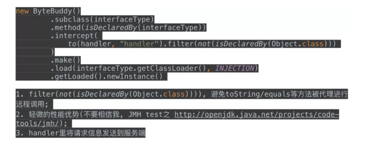 怎样去写一个高性能的支付宝服务框架? 怎样去写一个高性能的支付宝服务框架?