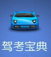 驾考宝典哪家开户好呢?社区团购行业被定义为泡沫。 驾考宝典哪家开户好呢?社区团购行业被定义为泡沫。