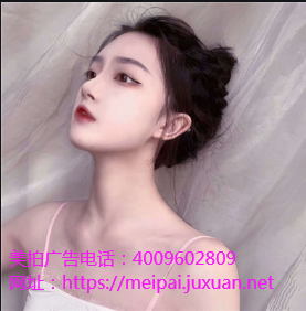 美拍广告投放技巧主动下架停更30天CEO吴欣鸿为内容道歉 美拍广告投放技巧主动下架停更30天CEO吴欣鸿为内容道歉