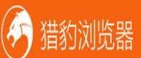猎豹信息流推广客服电话是多少?本质是一种宣传手段。 猎豹信息流推广客服电话是多少?本质是一种宣传手段。