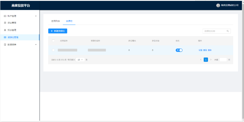 支付宝集五福身上,支付宝推广有哪些优惠活动呢? 支付宝集五福身上,支付宝推广有哪些优惠活动呢?
