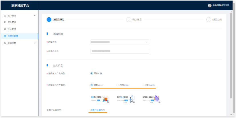 支付宝集五福身上,支付宝推广有哪些优惠活动呢? 支付宝集五福身上,支付宝推广有哪些优惠活动呢?