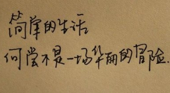 知乎推广有什么优惠活动？广告怎么做？