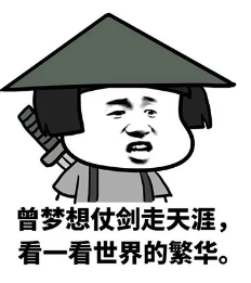 高德地图广告推广:最不像地球的地方在哪? 高德地图广告推广:最不像地球的地方在哪?