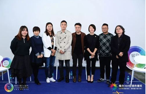 芒果TV推广斩获媒介360营销传播奖4项大奖,再创辉煌! 芒果TV推广斩获媒介360营销传播奖4项大奖,再创辉煌!